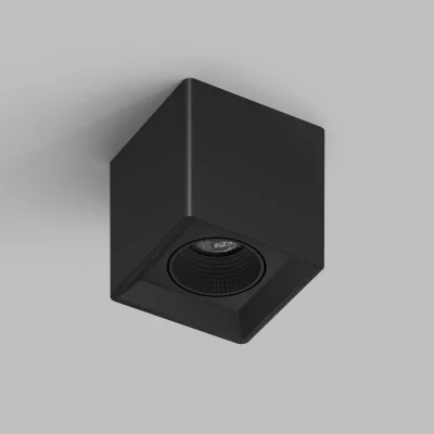 Накладной точечный светильник Rodvig 9X9X10 CM 3