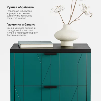 Прикроватная тумба Case CS001 7