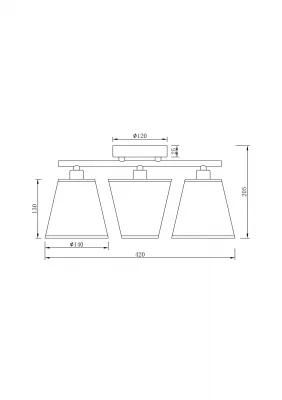 Подвесной светильник Звон 42X14X20.5 CM 3