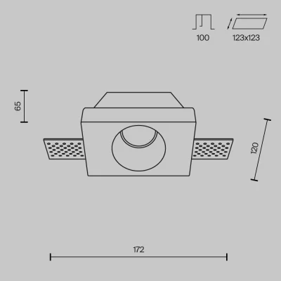 Встраиваемый светильник DL001-WW-01-W 12X12.1X6.3 CM 5