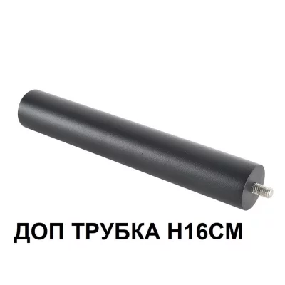 Грунтовый светильник Stima 5