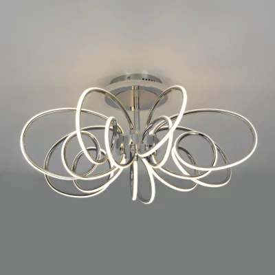 Потолочный LED-светильник Salma Smart 7
