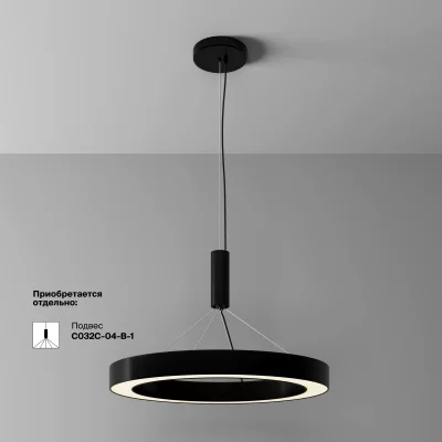 Потолочный светодиодный светильник Луа 60X60X6 CM 8