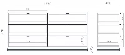 Комод Inspire Timeless 157X45X77 CM 5