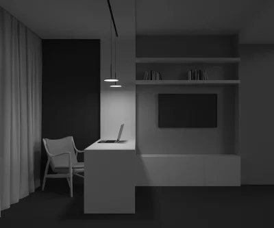 Трековый светильник 5