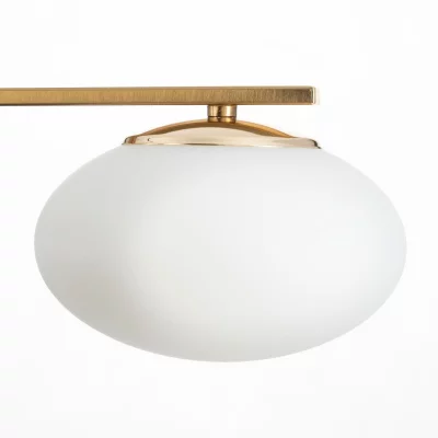 Люстра Atman Smart 12