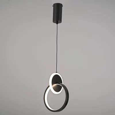Подвесной светильник Randall 9