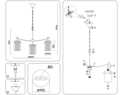 Подвесная люстра Ambrella Light LH56031 3