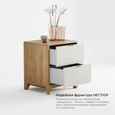 Прикроватная тумба Case CS010 3
