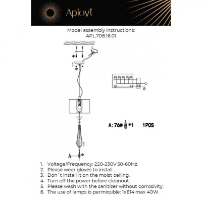 Подвесной светильник Kinia 9
