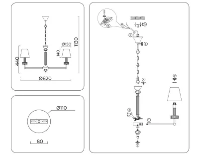 Подвесная люстра Ambrella Light LH71023 3