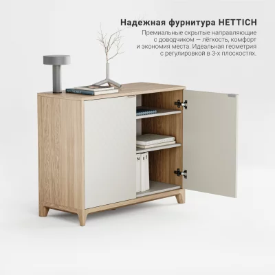 Комод Case CS027 3