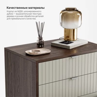 Высокий комод Case CS020 5
