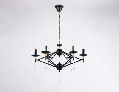 Подвесная люстра Traditional 66X66X53 CM 8