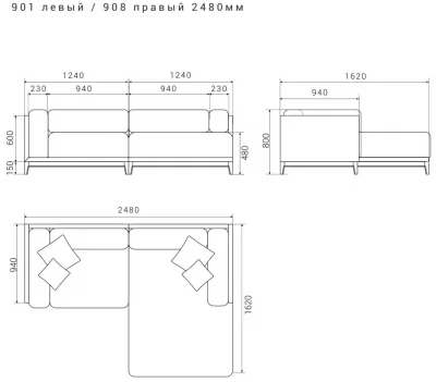 Диван Case 248X195X80 CM 7