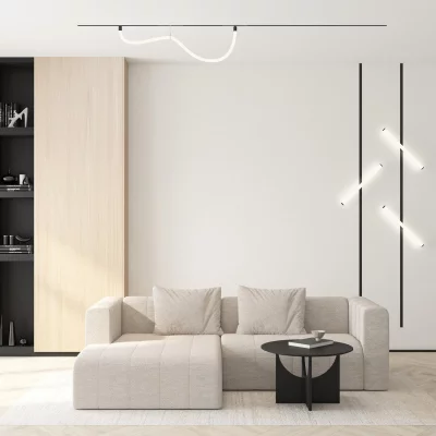 Трековый светильник Smart Ray 4