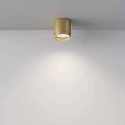 Потолочный светильник Полярный 8.2X8.2X8.5 CM 10