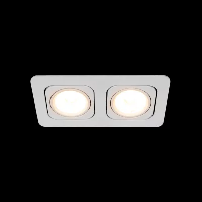 Встраиваемый светильник Screen 18X10X7 CM 4