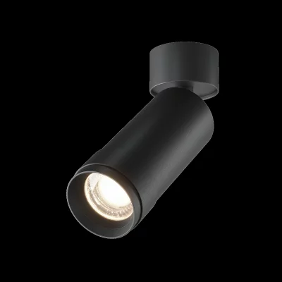 Потолочный светодиодный спот Фокус Зум 5.2X5.2X16.4 CM 3