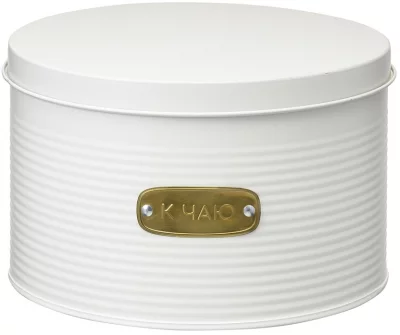Набор из двух контейнеров для хранения сладостей Irmel 26X26X13 / 20X20X13 CM 3