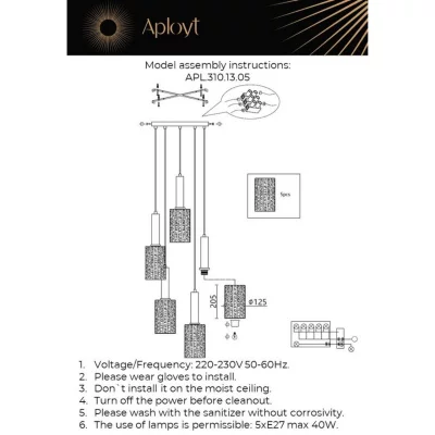 Каскадная люстра Henrite 14