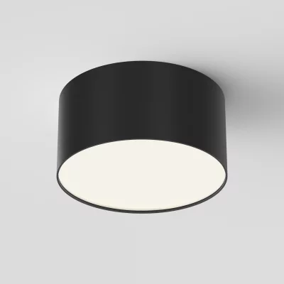 Потолочный светодиодный светильник Зон 12X12X6 CM 7