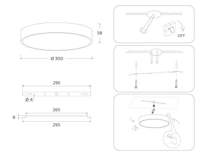 Накладной светильник Ambrella Light FV5525 9