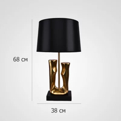 Настольная лампа Chori Gold 38X38X68 CM 5