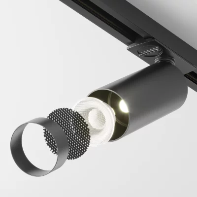 Трековый светильник 4