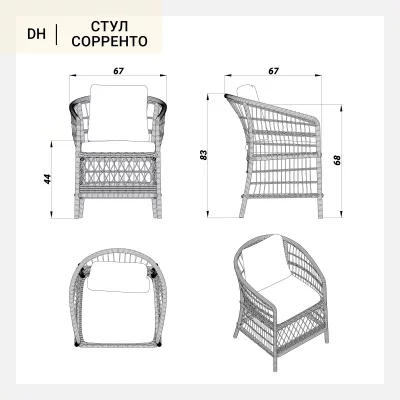 Стул Сорренто 67X67X83 CM 11