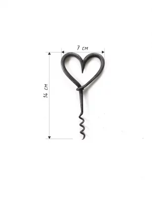 Штопор «Сердце» 14X7X1.5 CM 3