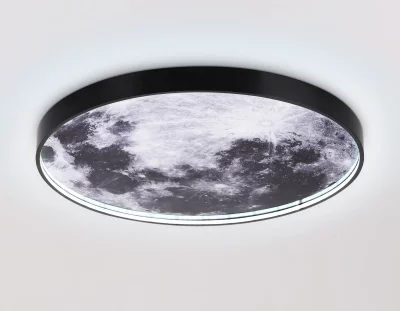 Декоративный светильник для детской Moon 50X4X50 CM 8