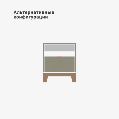 Прикроватная тумба Case CS001 10
