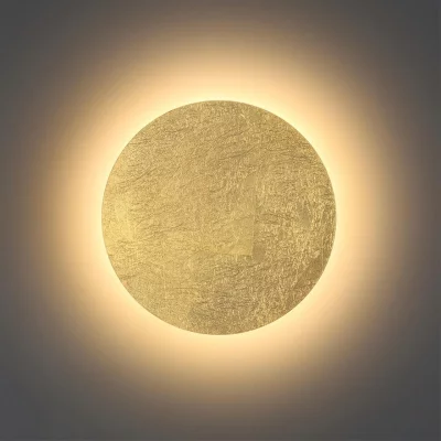 Настенный светодиодный светильник Solario 4