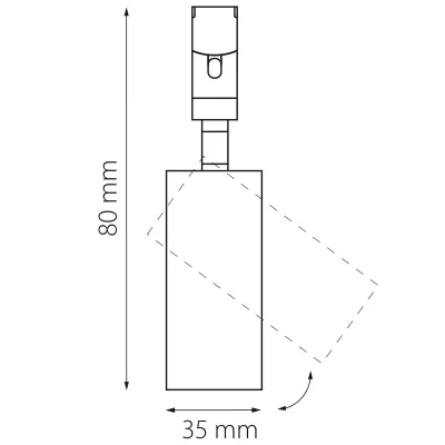Светильник на шине Lightstar 207137 4
