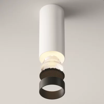 Потолочный светильник FOCUS LED белый 125x52 мм 5