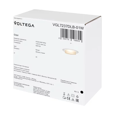 Встраиваемый точечный светильник VGL7237DLB-01W 80X80X33 CM 3