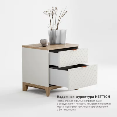 Прикроватная тумба Case CS009 3