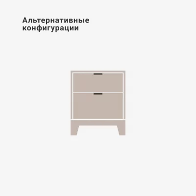 Прикроватная тумба Case CS005 8
