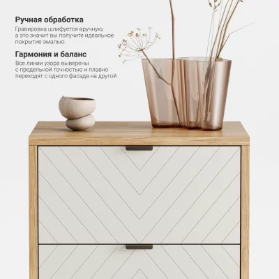 Прикроватная тумба Case CS010 7