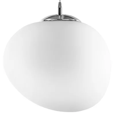 Подвесной светильник Arnia 25X25X36 CM 4