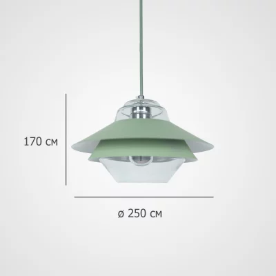 Подвесной светильник Ufo 6