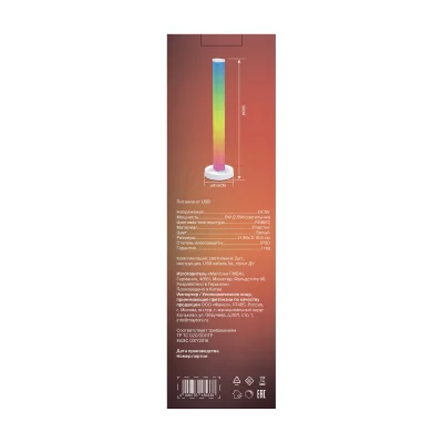 Аккумуляторный светильник VGL7325RL-L4W1 10.6X35 CM 7