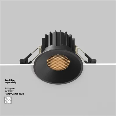 Встраиваемый светильник Раунд 8X8X6 CM 9