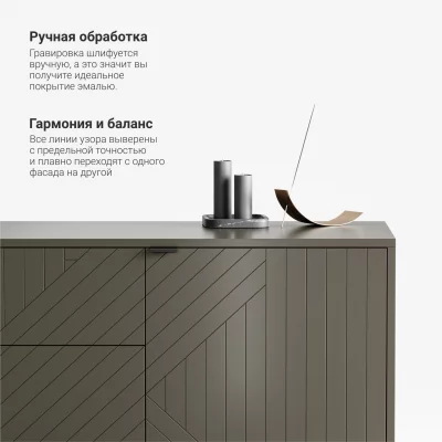 Тумба под ТВ Case CS090 7