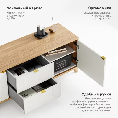 Тумба под ТВ Case CS069 4