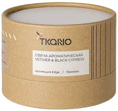 Свеча ароматическая Vetiver&Black Cypress Edge 8X8X6 CM 4