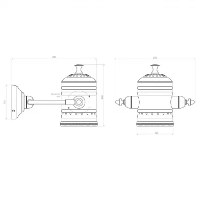 Настенный светильник Tlanextic 13X27X15 CM 6