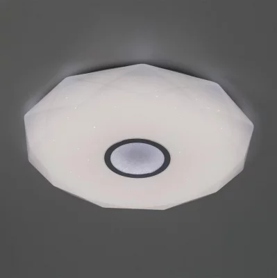 Накладной светильник Диамант Смарт 20