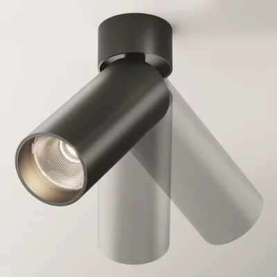 Потолочный светильник FOCUS LED черный 8
